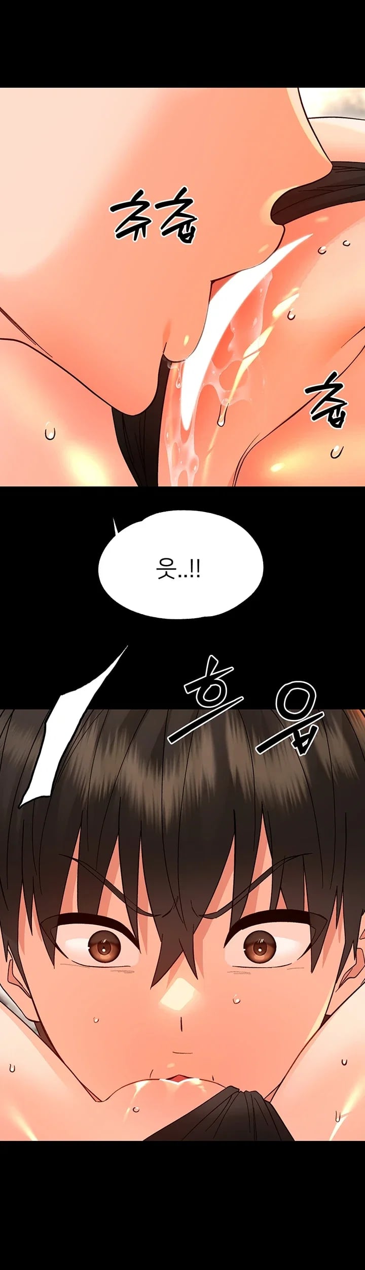 Small Beast Raw Chapter 61 - Page 10