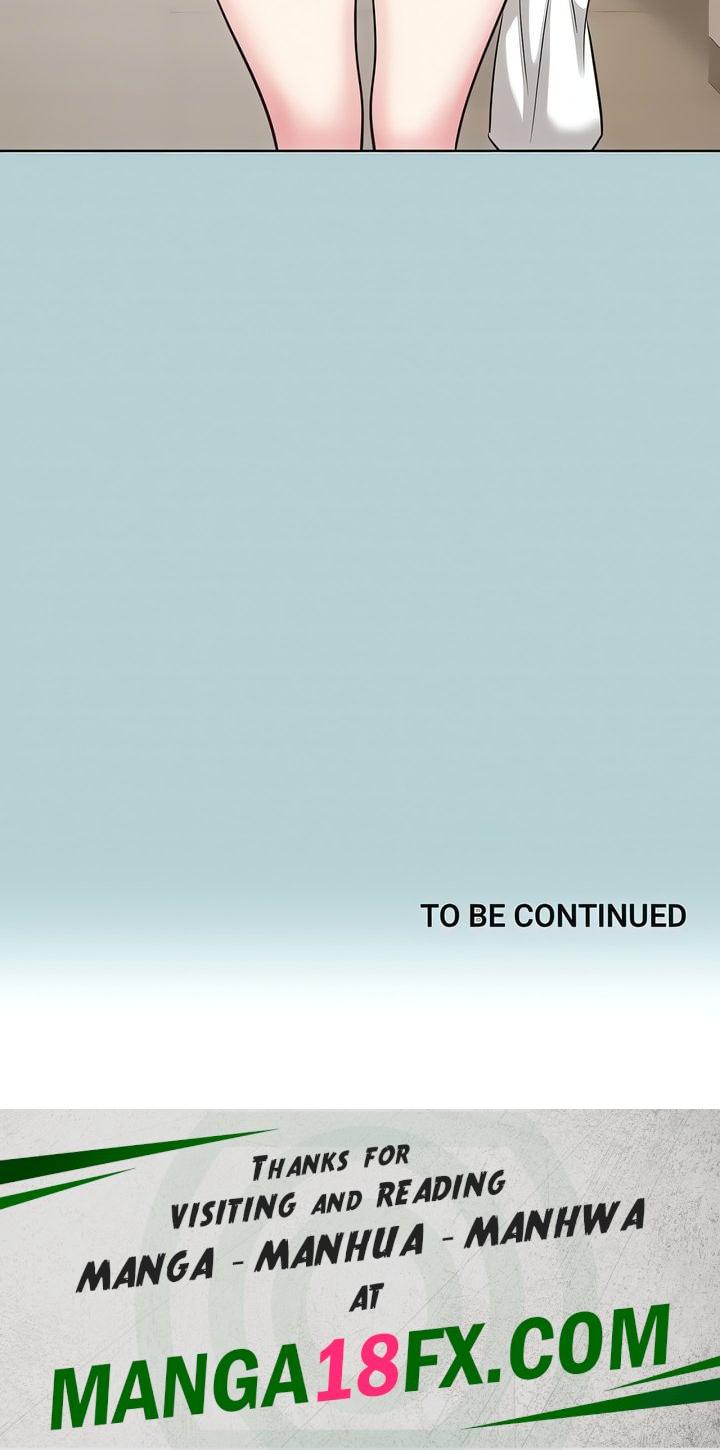 Not Interested Chapter 16 - Page 17