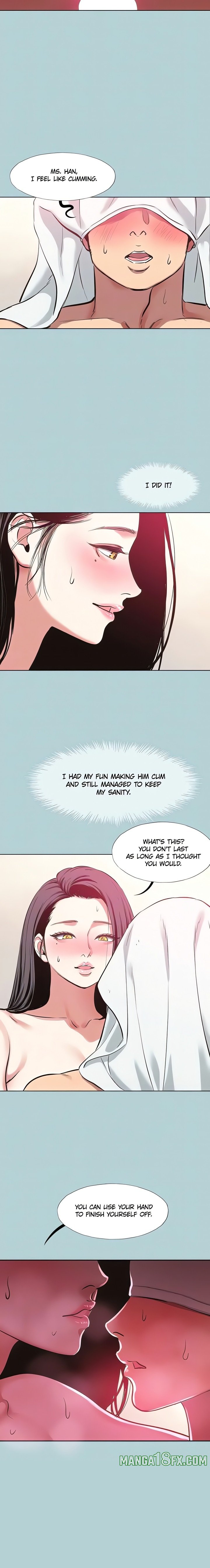 Not Interested Chapter 19 - Page 17