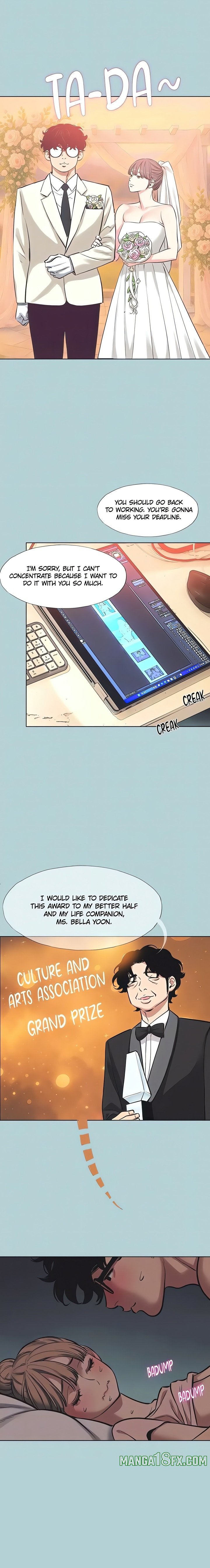 Not Interested Chapter 22 - Page 5