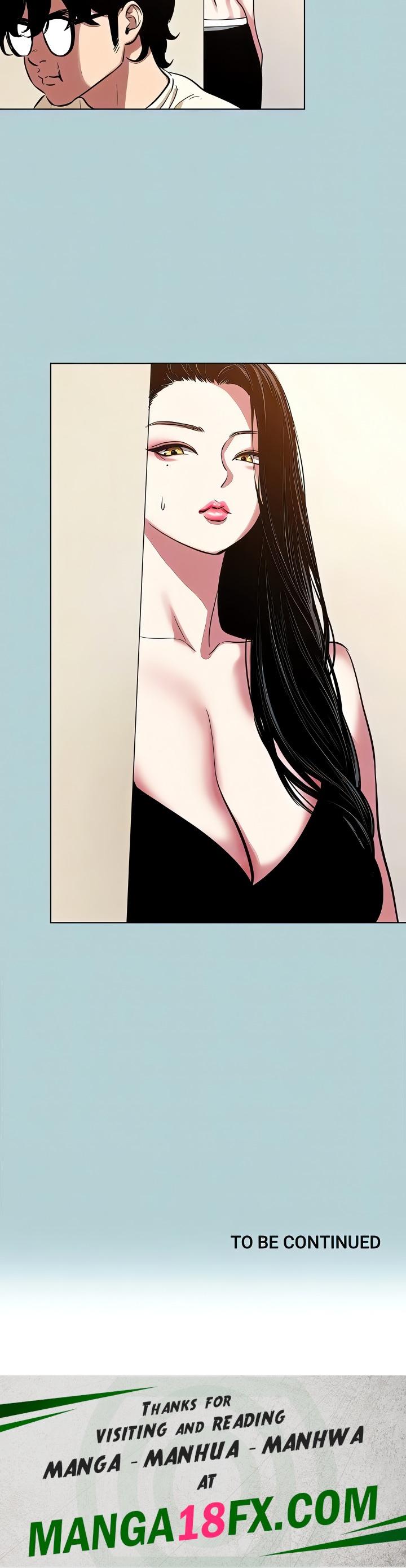 Not Interested Chapter 24 - Page 15