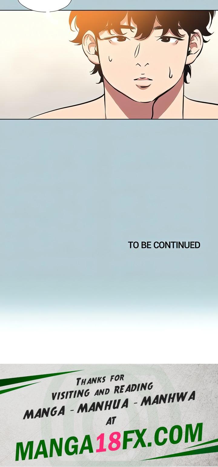 Not Interested Chapter 33 - Page 17