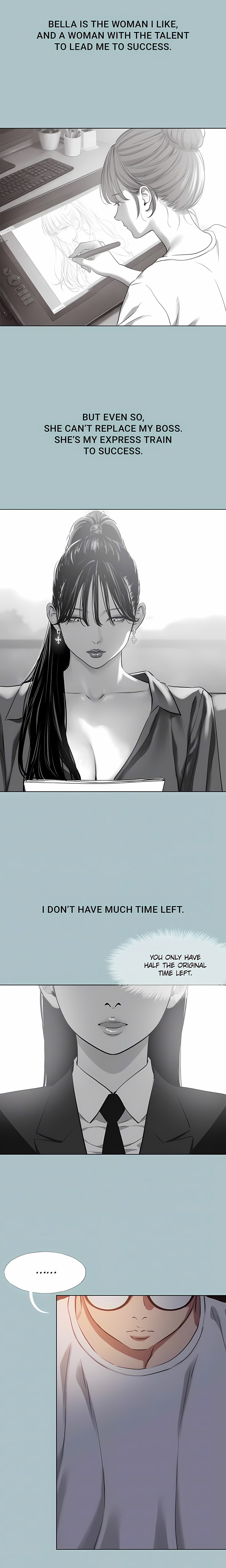 Not Interested Chapter 59 - Page 12