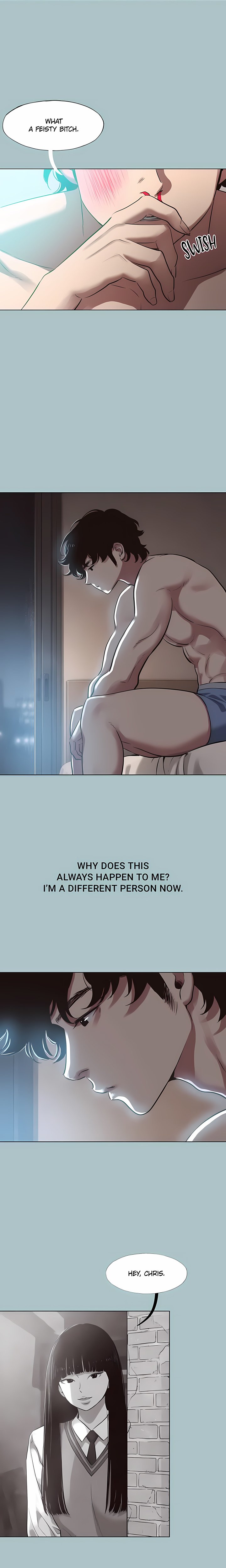 Not Interested Chapter 61 - Page 3
