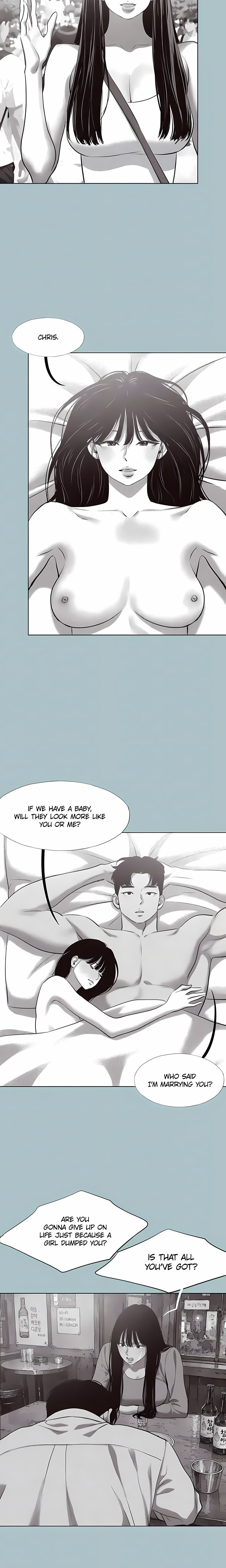 Not Interested Chapter 61 - Page 5