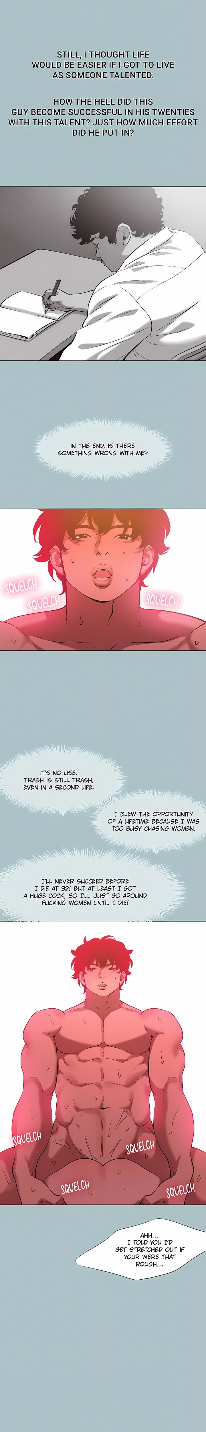 Not Interested Chapter 62 - Page 13