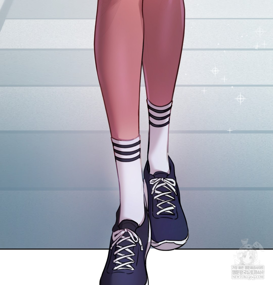 The Professor’s Secret Account Raw Chapter 11 - Page 100