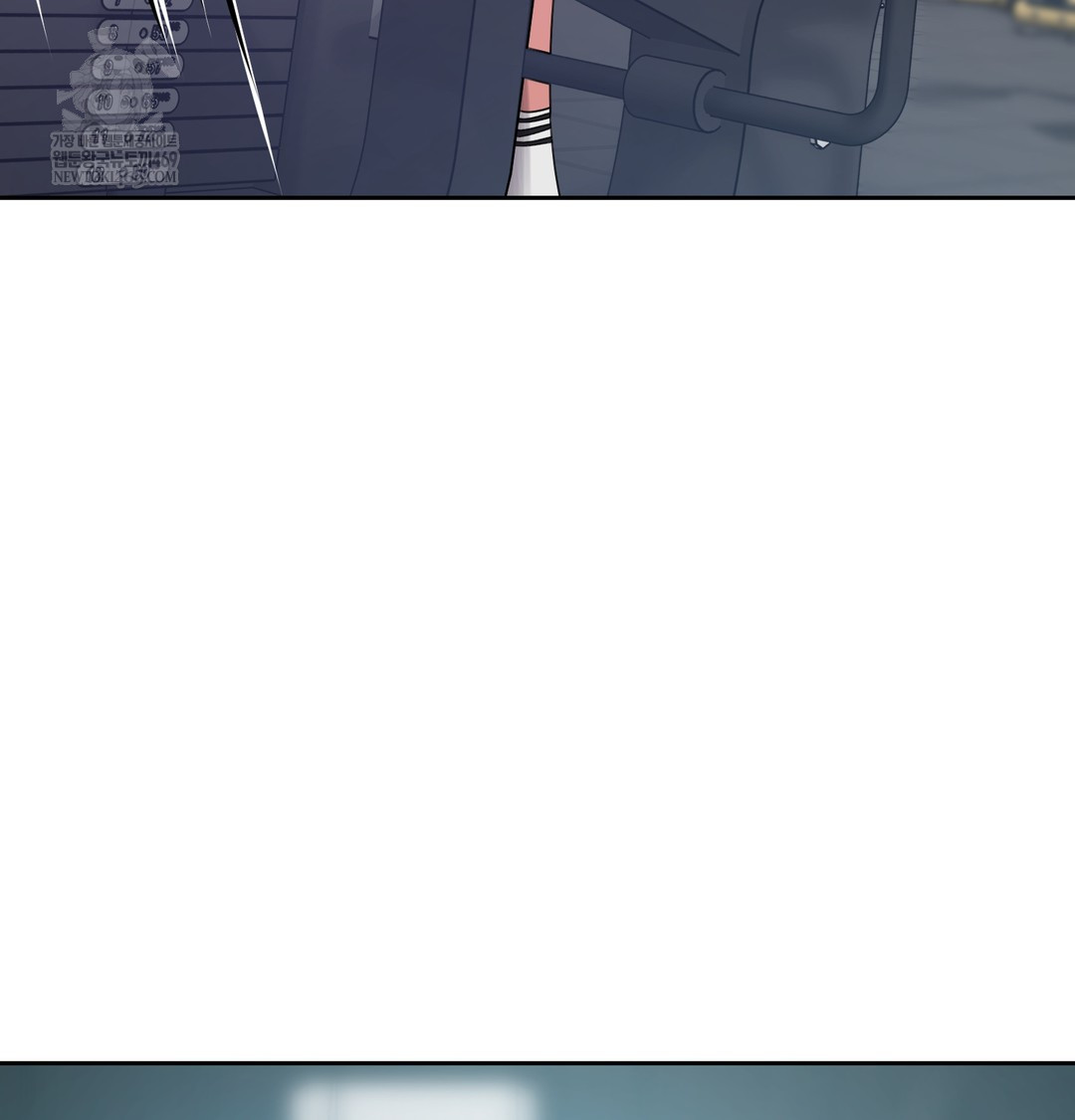 The Professor’s Secret Account Raw Chapter 11 - Page 109