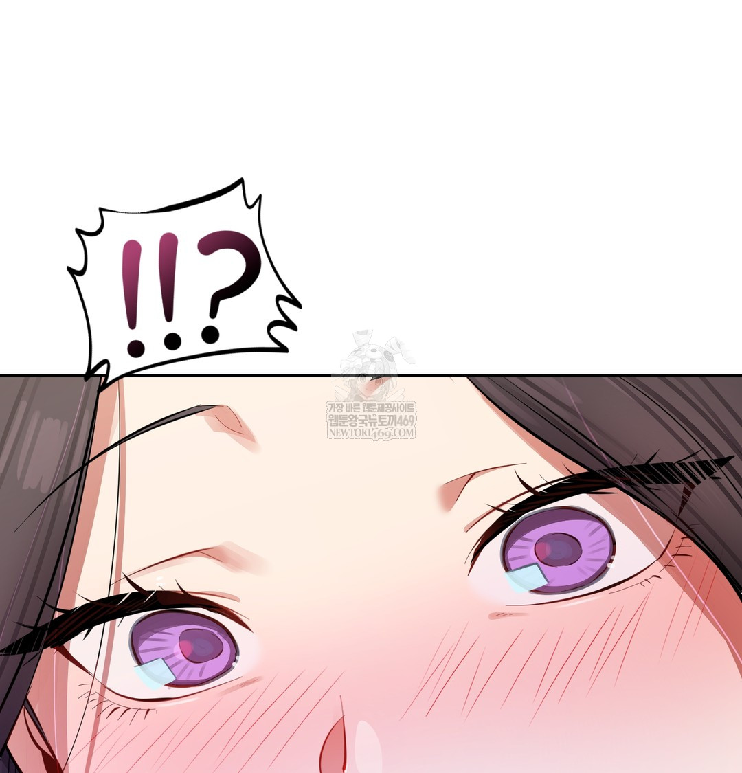 The Professor’s Secret Account Raw Chapter 11 - Page 147