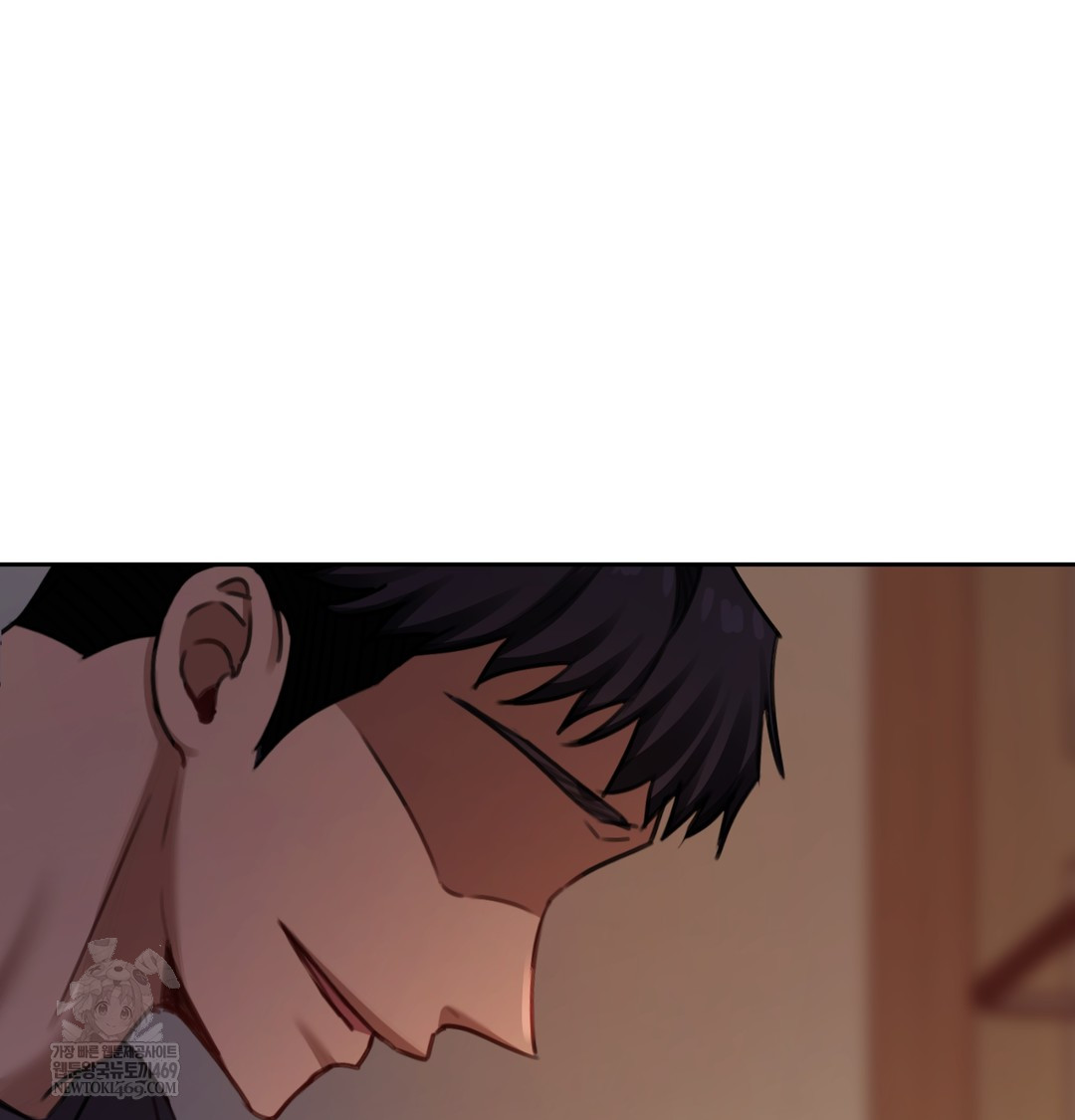 The Professor’s Secret Account Raw Chapter 11 - Page 84