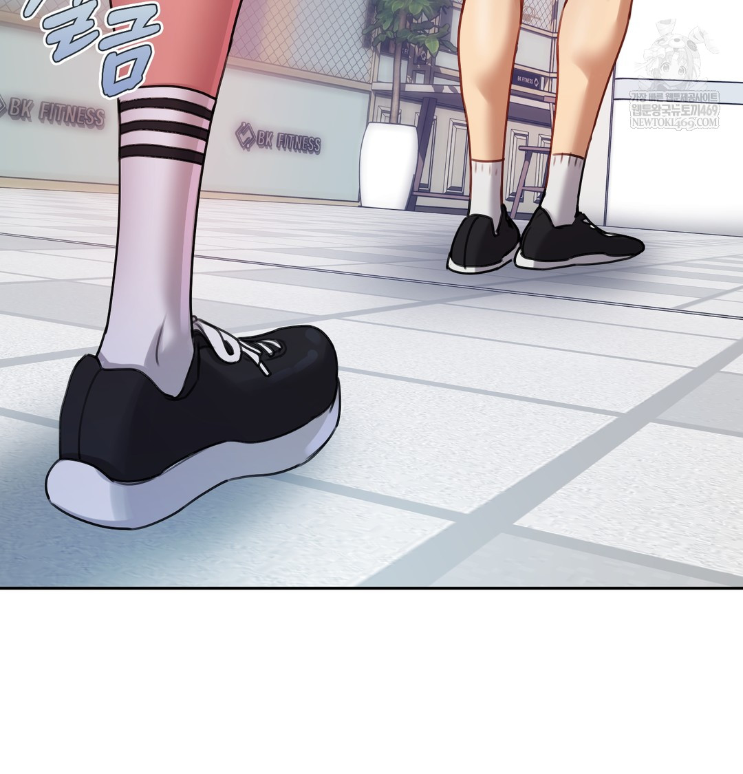 The Professor’s Secret Account Raw Chapter 11 - Page 94