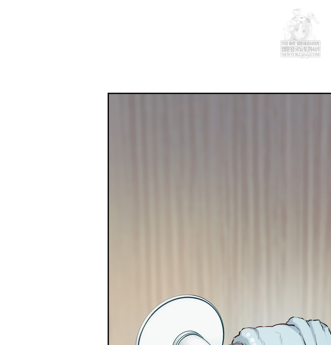 The Professor’s Secret Account Raw Chapter 12 - Page 154