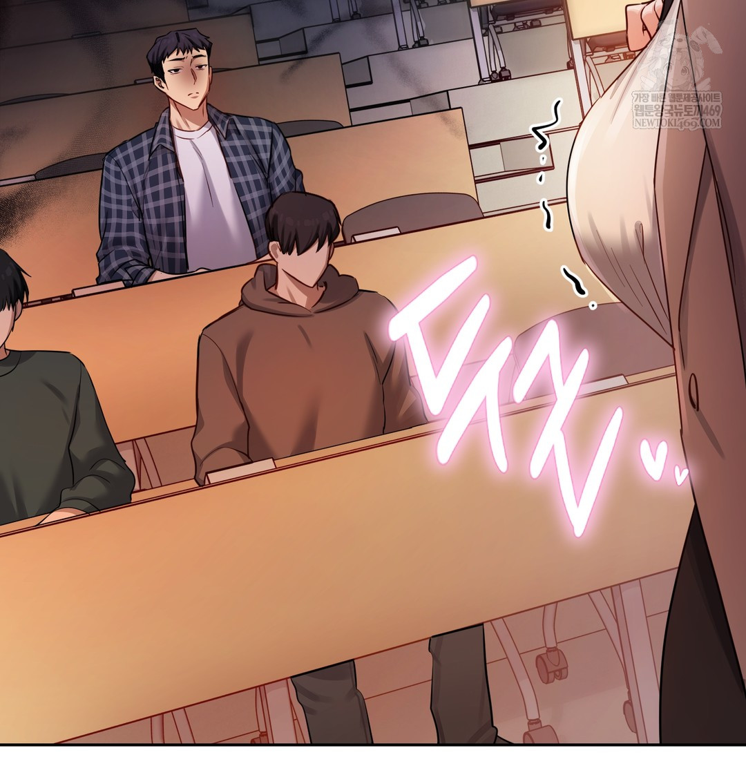 The Professor’s Secret Account Raw Chapter 12 - Page 64