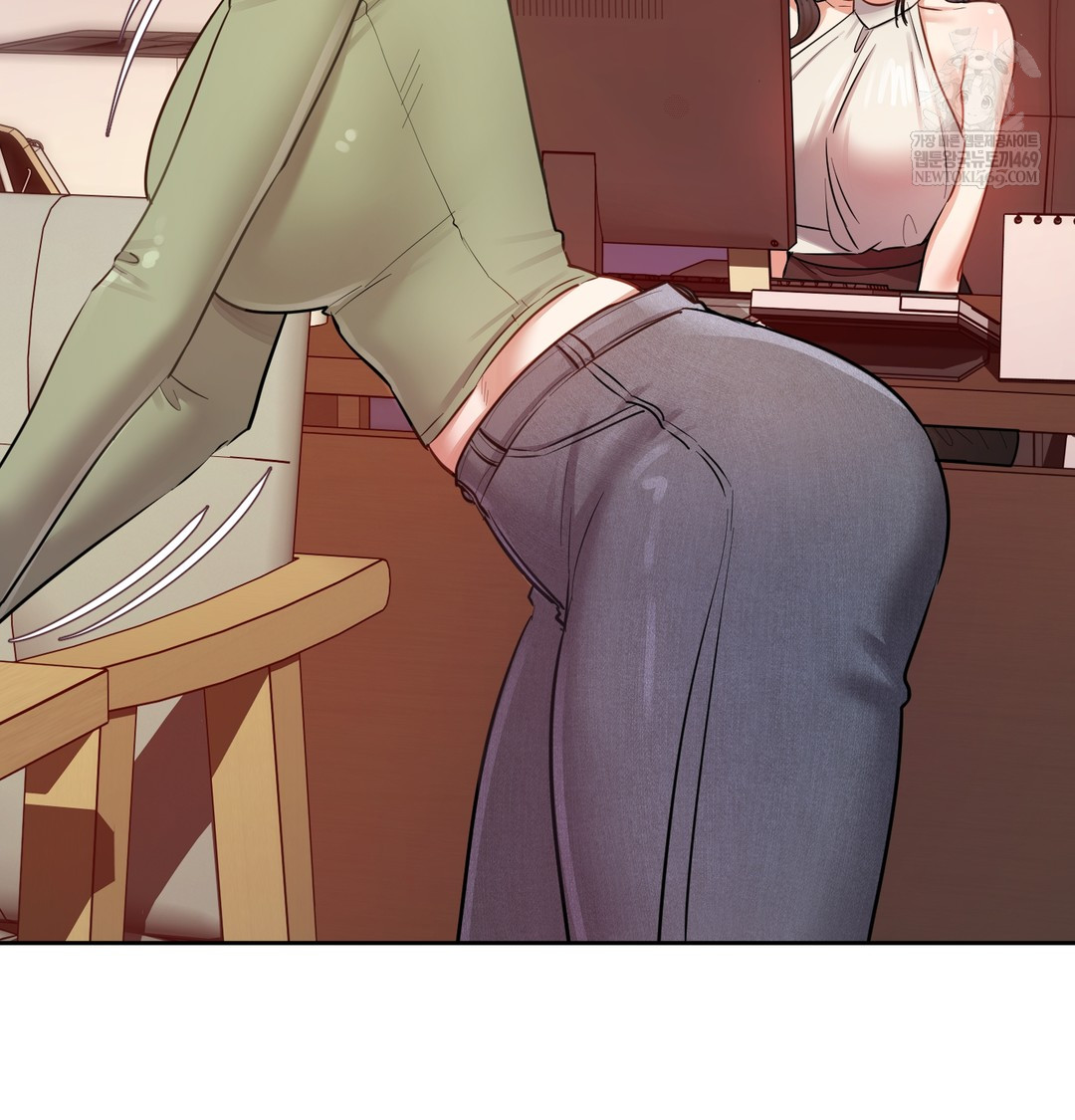 The Professor’s Secret Account Raw Chapter 12 - Page 97