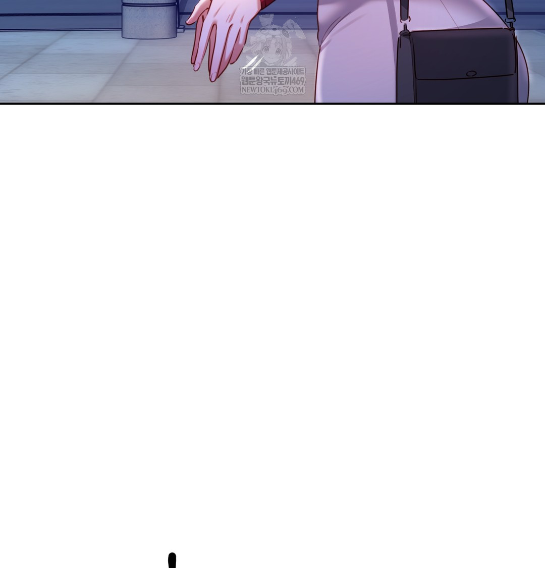 The Professor’s Secret Account Raw Chapter 13 - Page 115