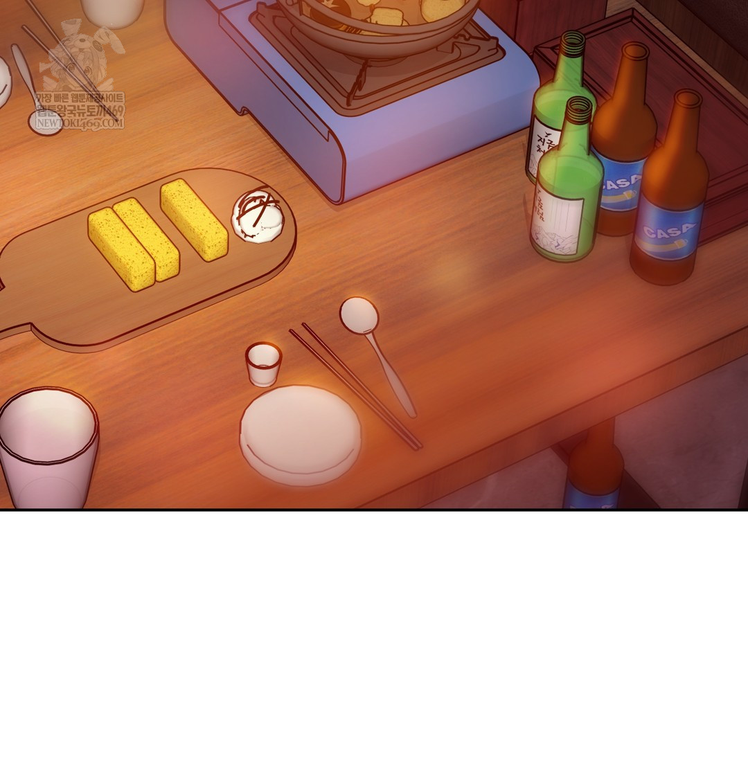 The Professor’s Secret Account Raw Chapter 13 - Page 127