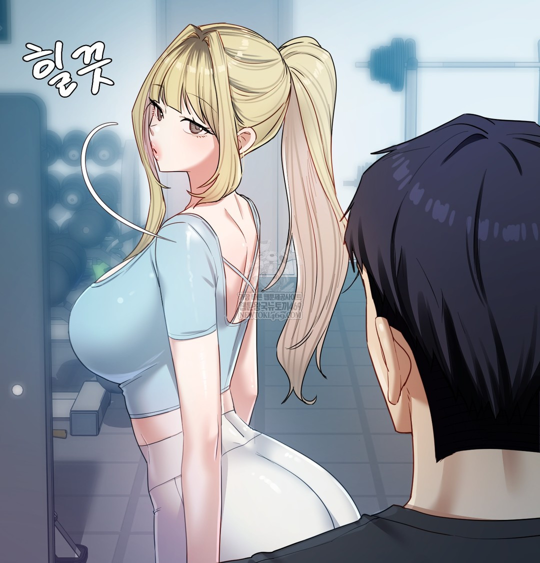 The Professor’s Secret Account Raw Chapter 13 - Page 15