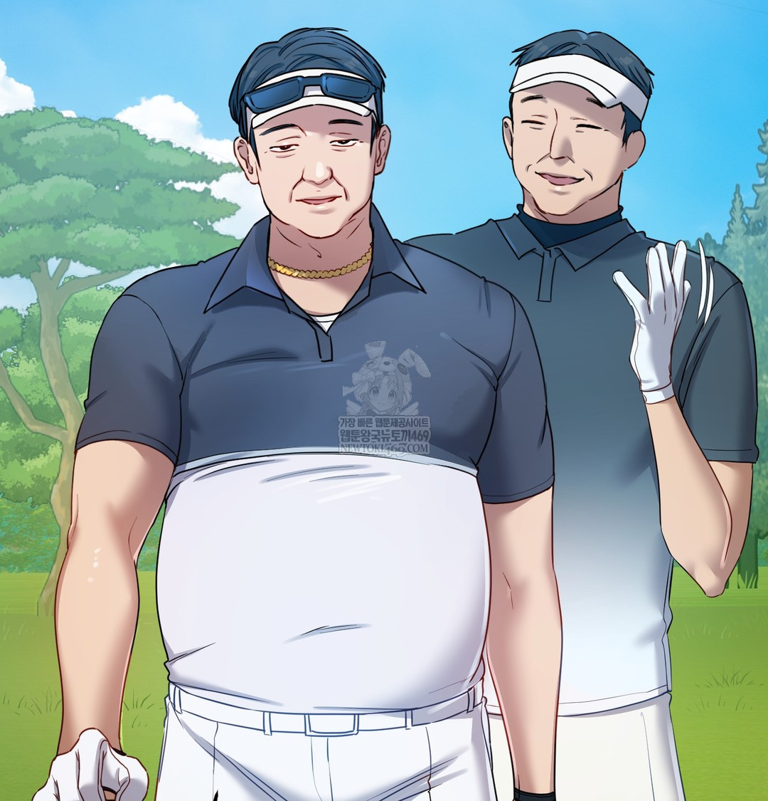 The Professor’s Secret Account Raw Chapter 13 - Page 58