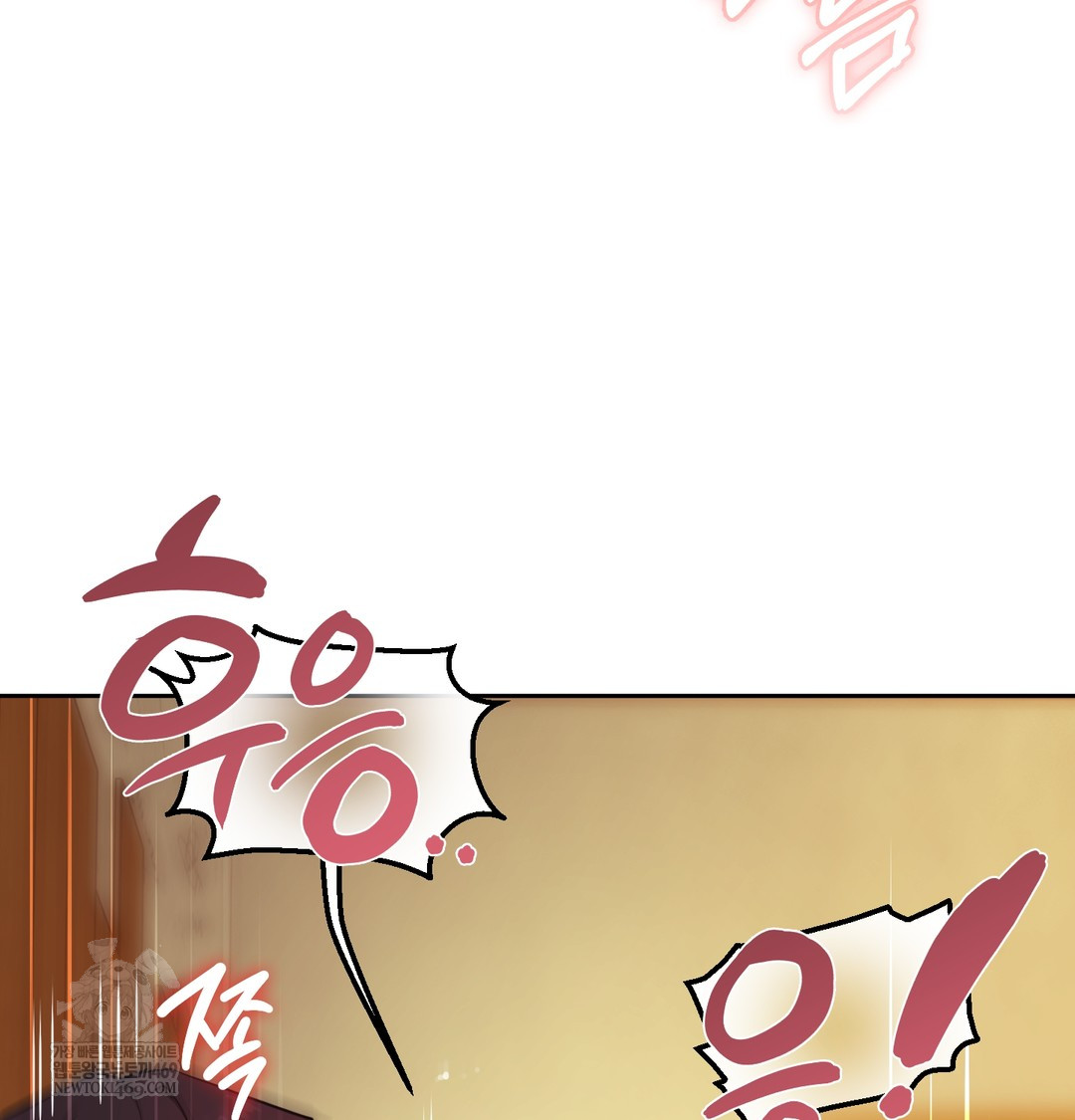 The Professor’s Secret Account Raw Chapter 14 - Page 36