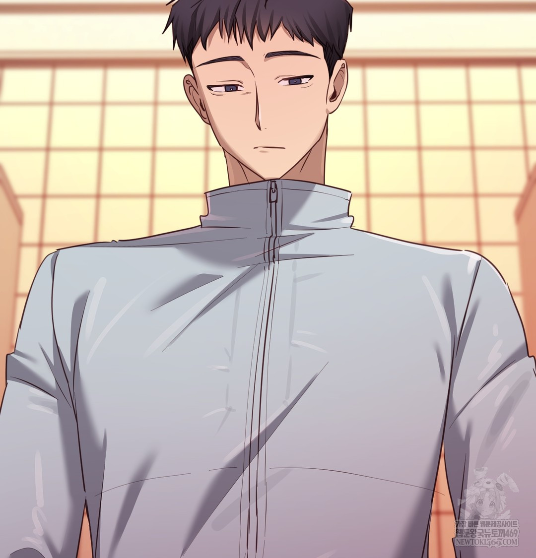 The Professor’s Secret Account Raw Chapter 15 - Page 45