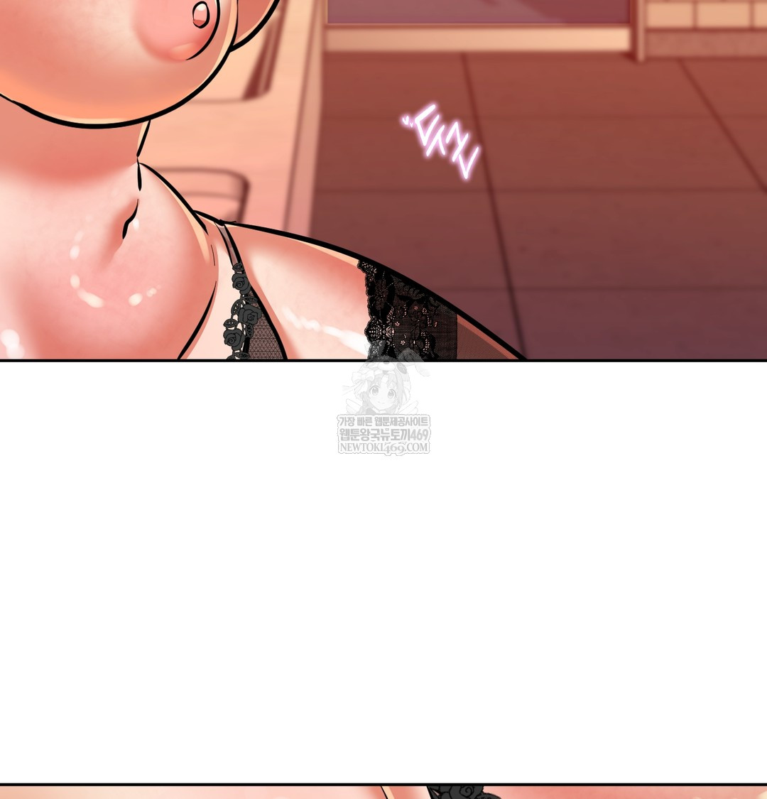 The Professor’s Secret Account Raw Chapter 15 - Page 75