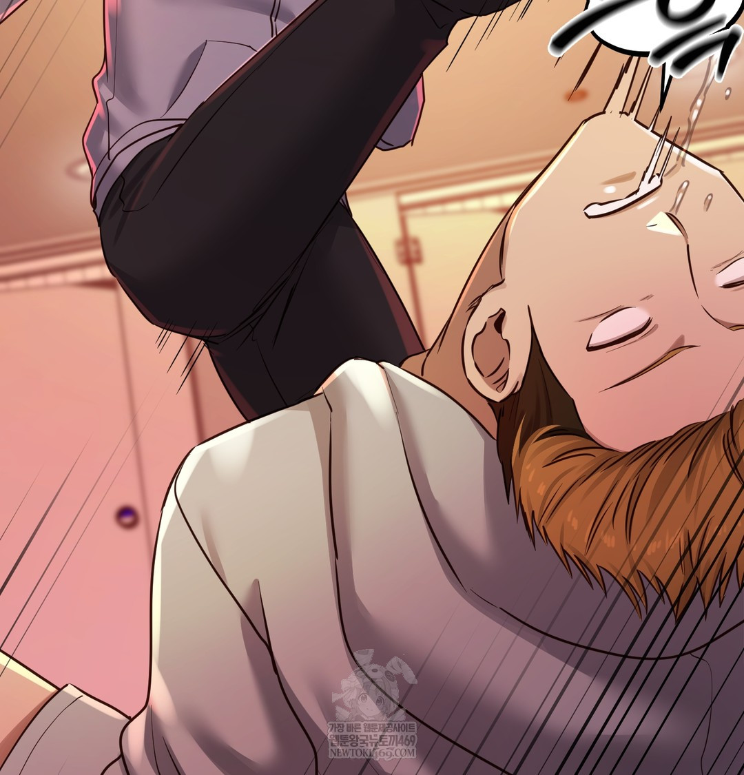 The Professor’s Secret Account Raw Chapter 15 - Page 99