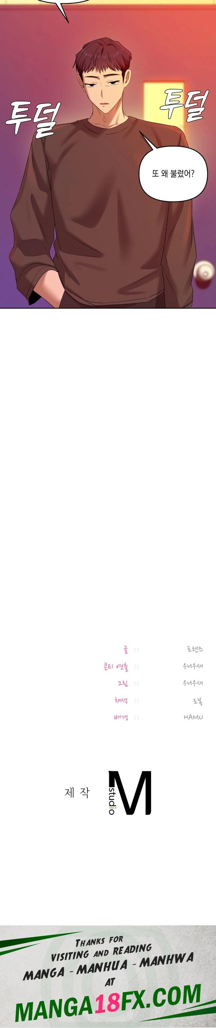 The Professor’s Secret Account Raw Chapter 17 - Page 30
