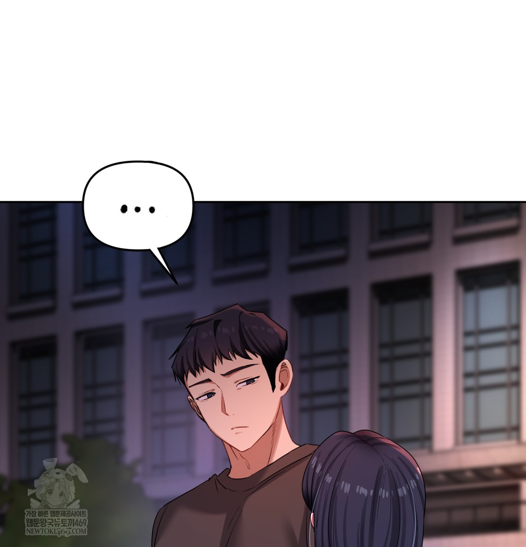 The Professor’s Secret Account Raw Chapter 18 - Page 128