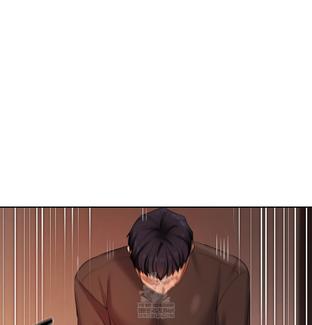 The Professor’s Secret Account Raw Chapter 18 - Page 77