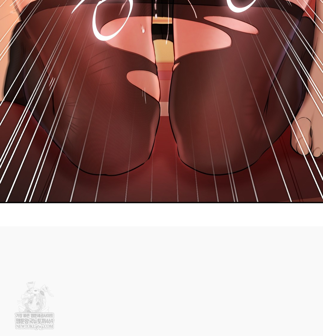 The Professor’s Secret Account Raw Chapter 18 - Page 98