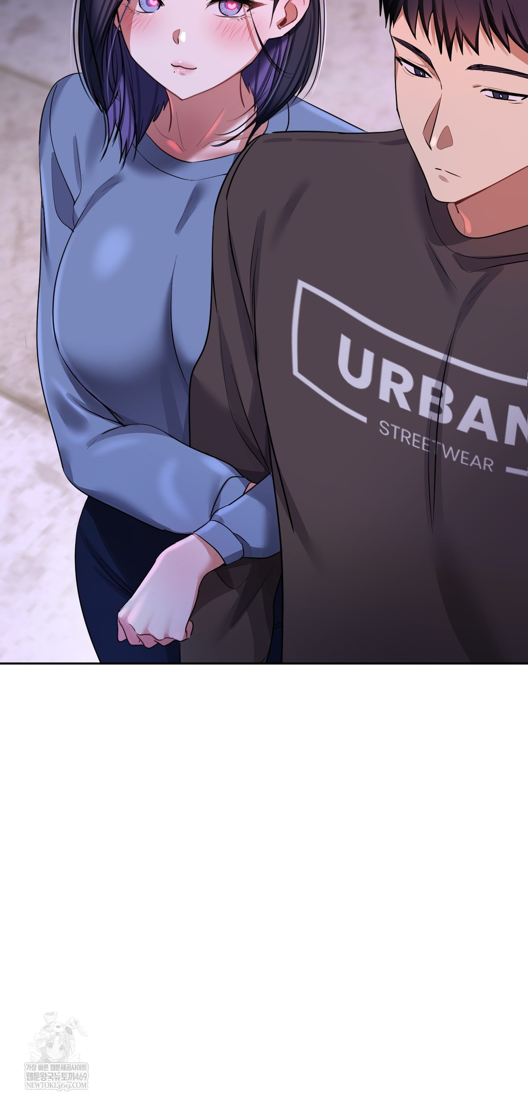 The Professor’s Secret Account Raw Chapter 19 - Page 26