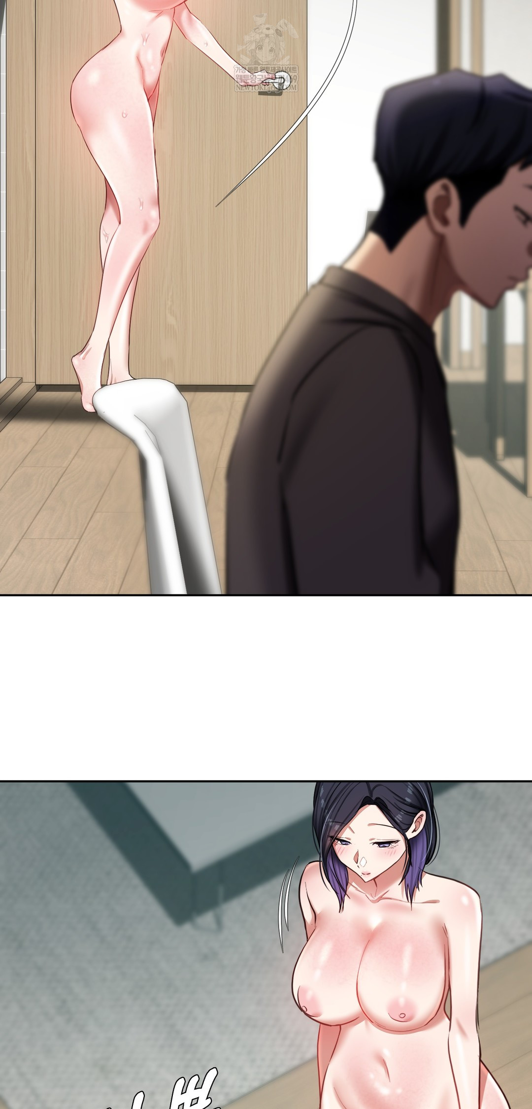 The Professor’s Secret Account Raw Chapter 19 - Page 45