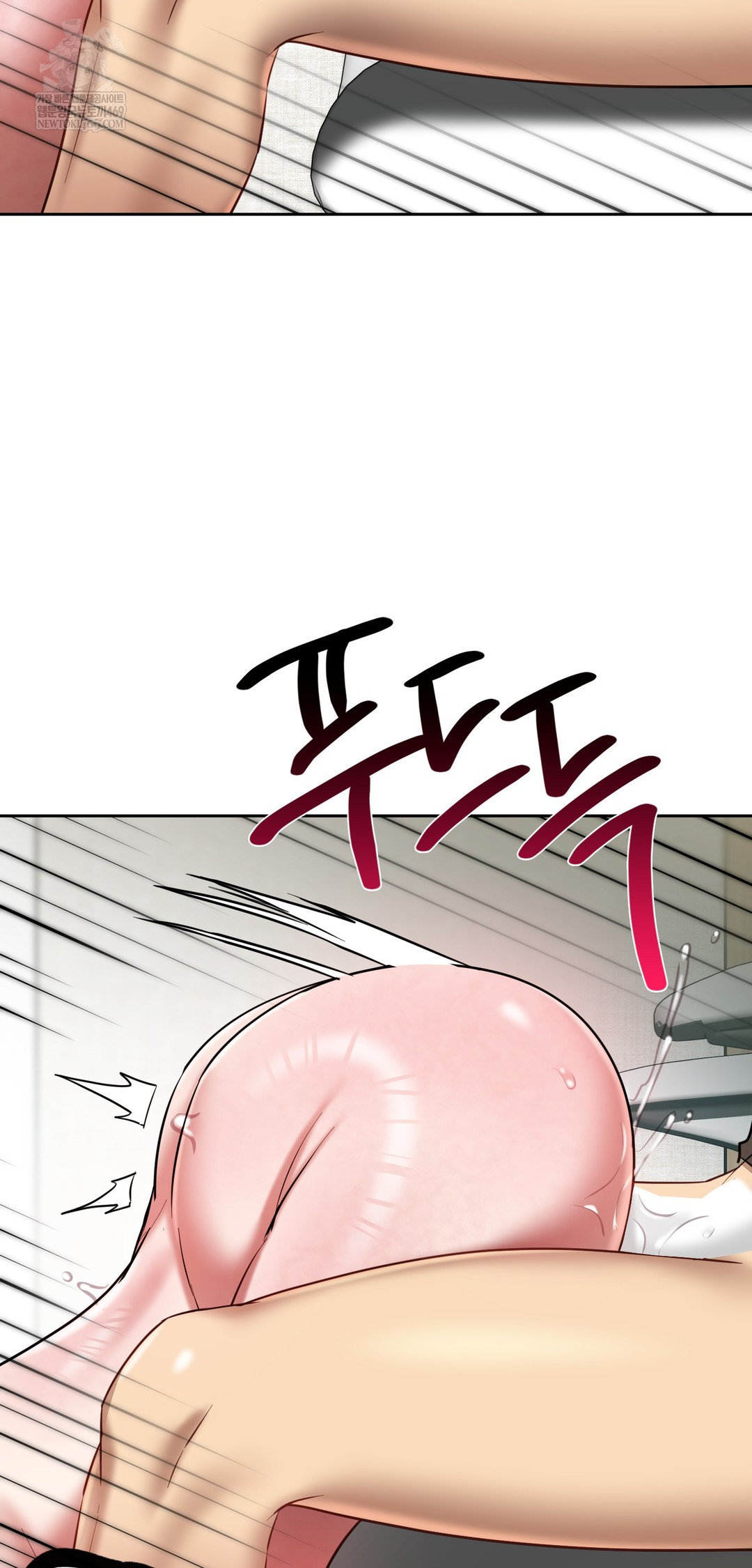 The Professor’s Secret Account Raw Chapter 20 - Page 3