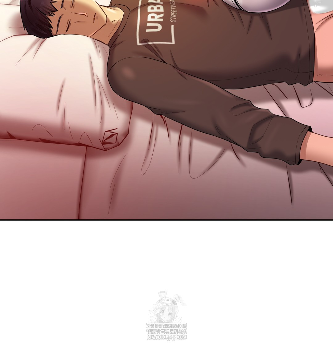 The Professor’s Secret Account Raw Chapter 21 - Page 36