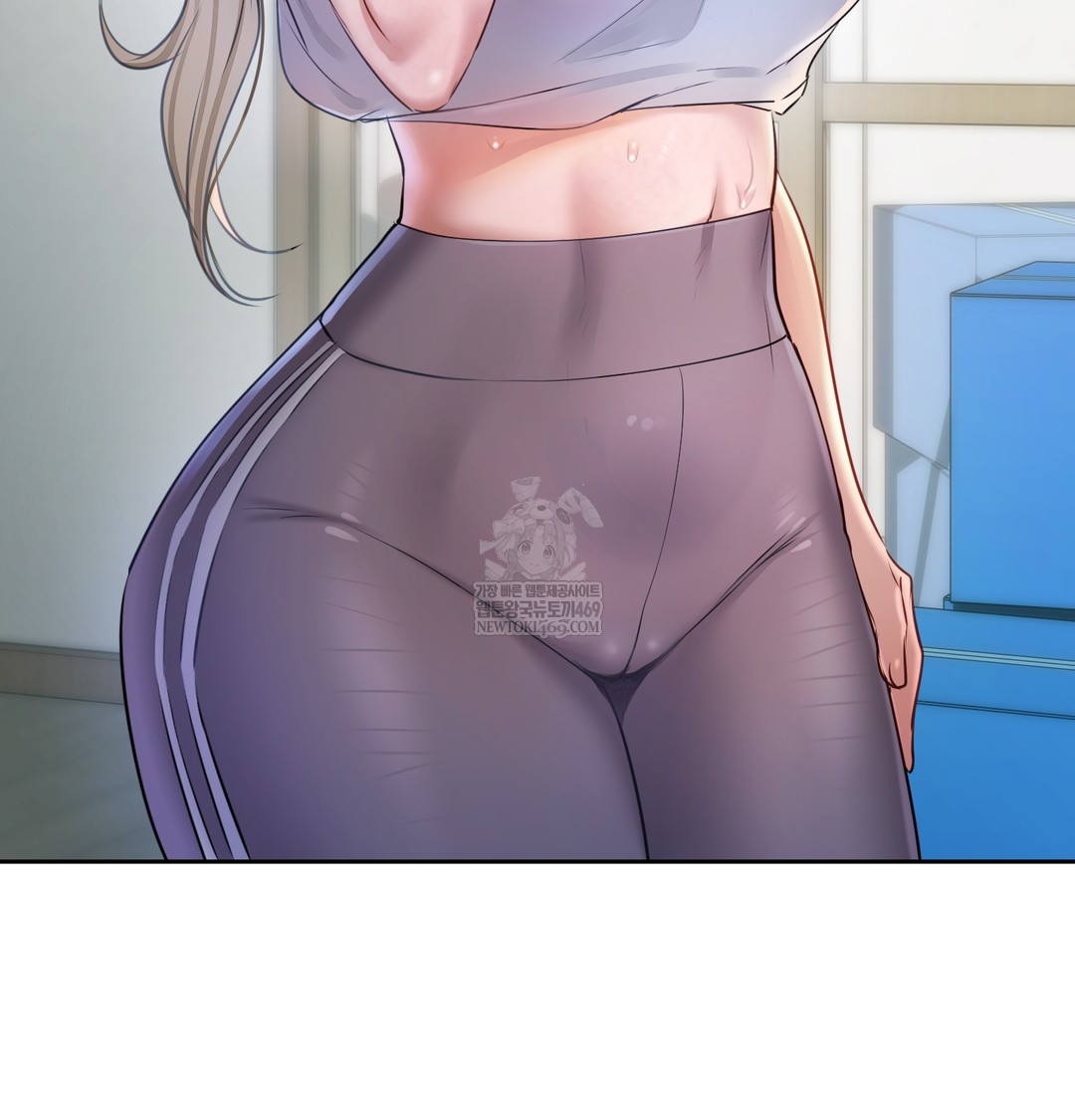 The Professor’s Secret Account Raw Chapter 23 - Page 100