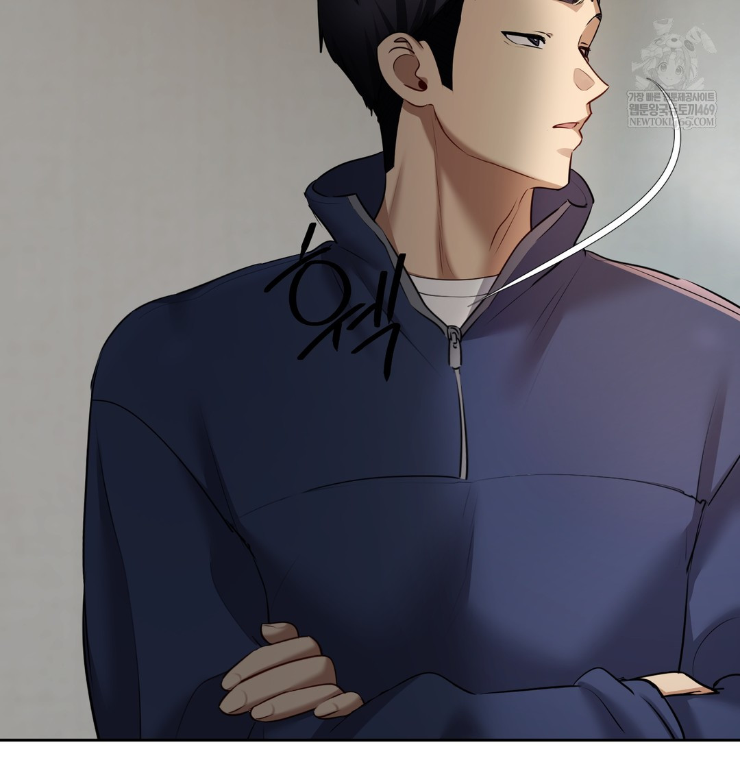 The Professor’s Secret Account Raw Chapter 23 - Page 116