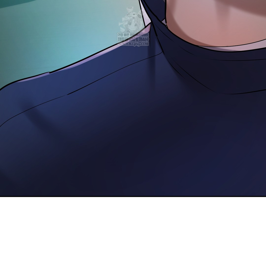 The Professor’s Secret Account Raw Chapter 23 - Page 142