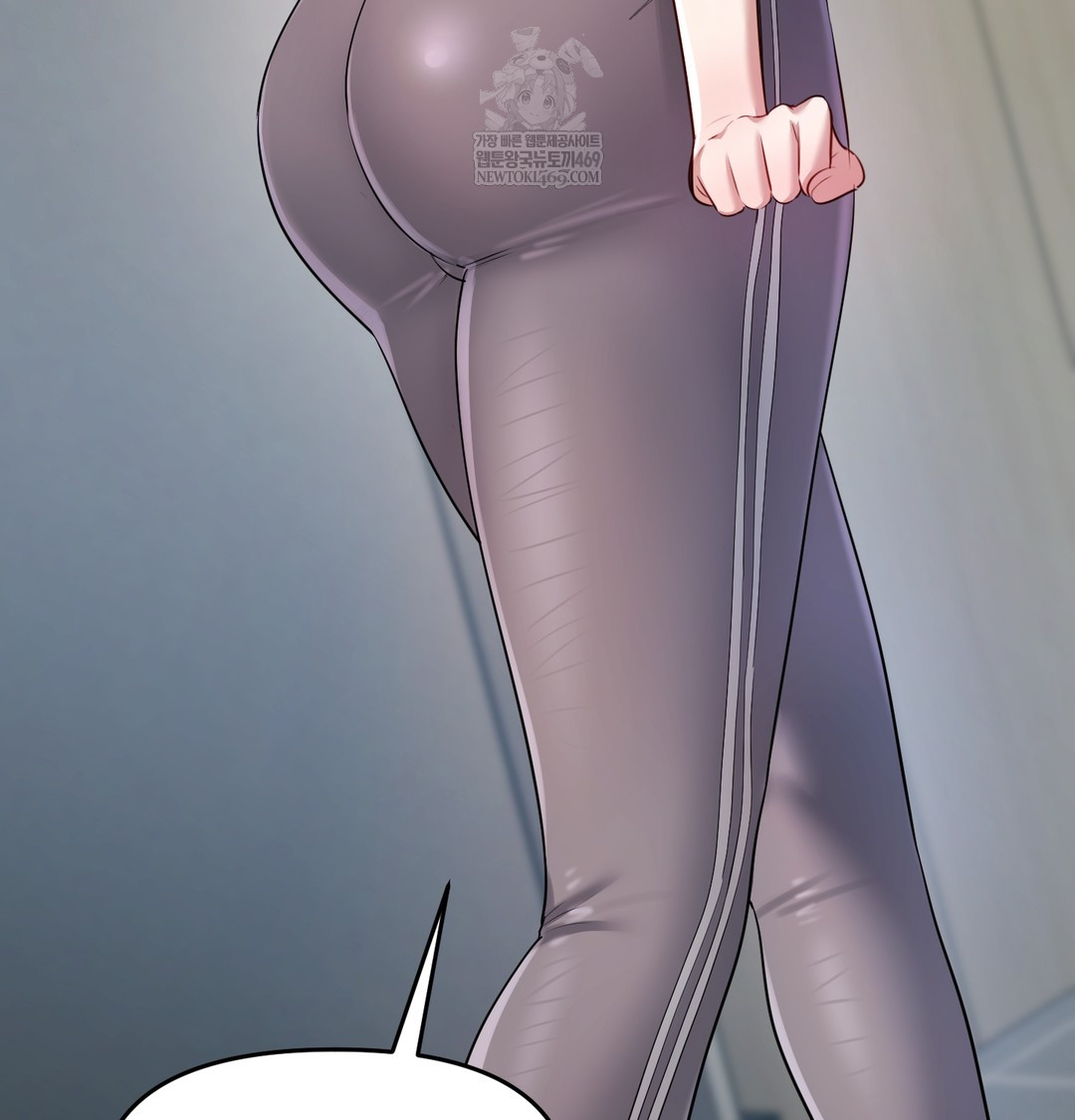 The Professor’s Secret Account Raw Chapter 23 - Page 67