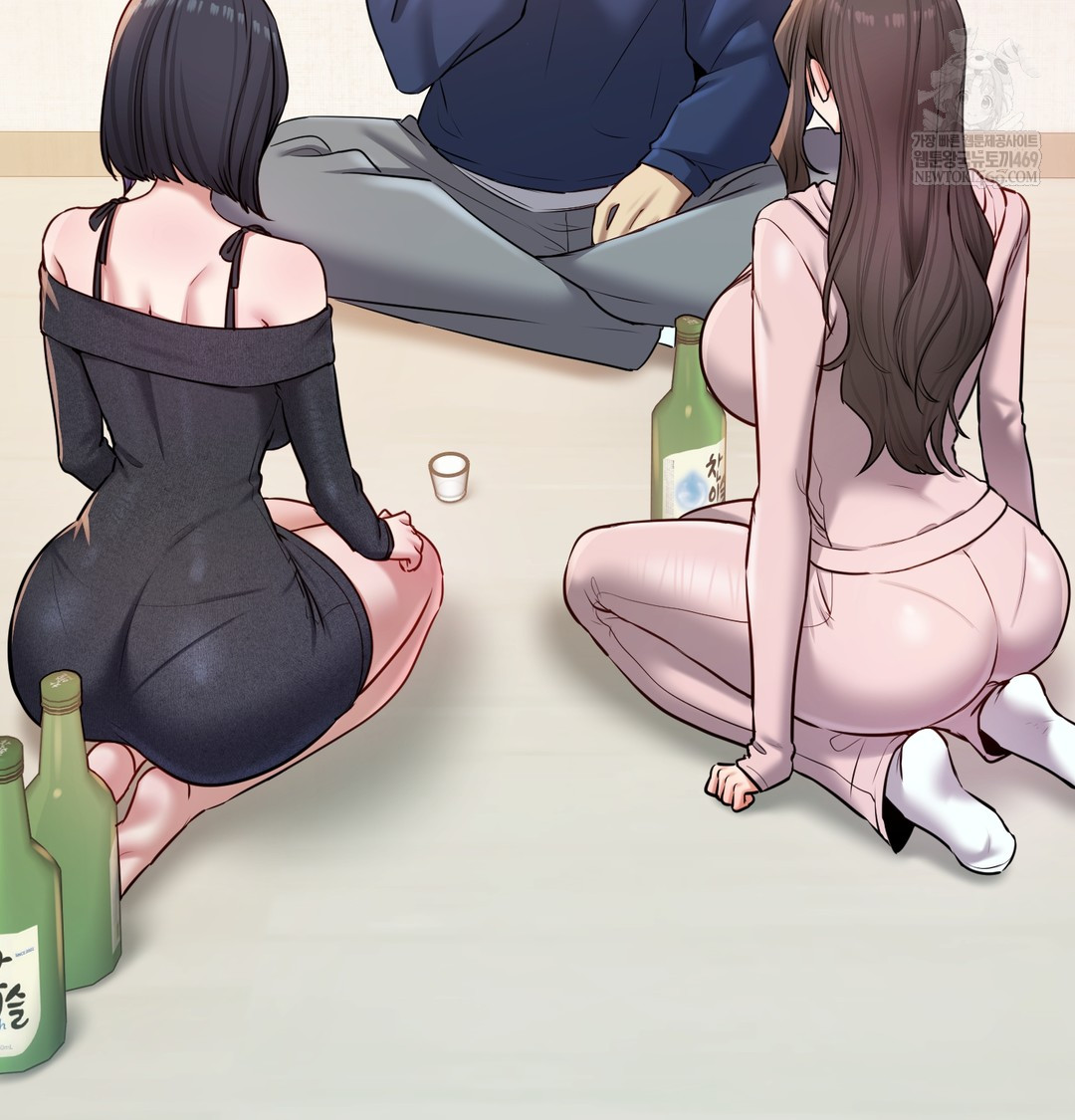 The Professor’s Secret Account Raw Chapter 24 - Page 14