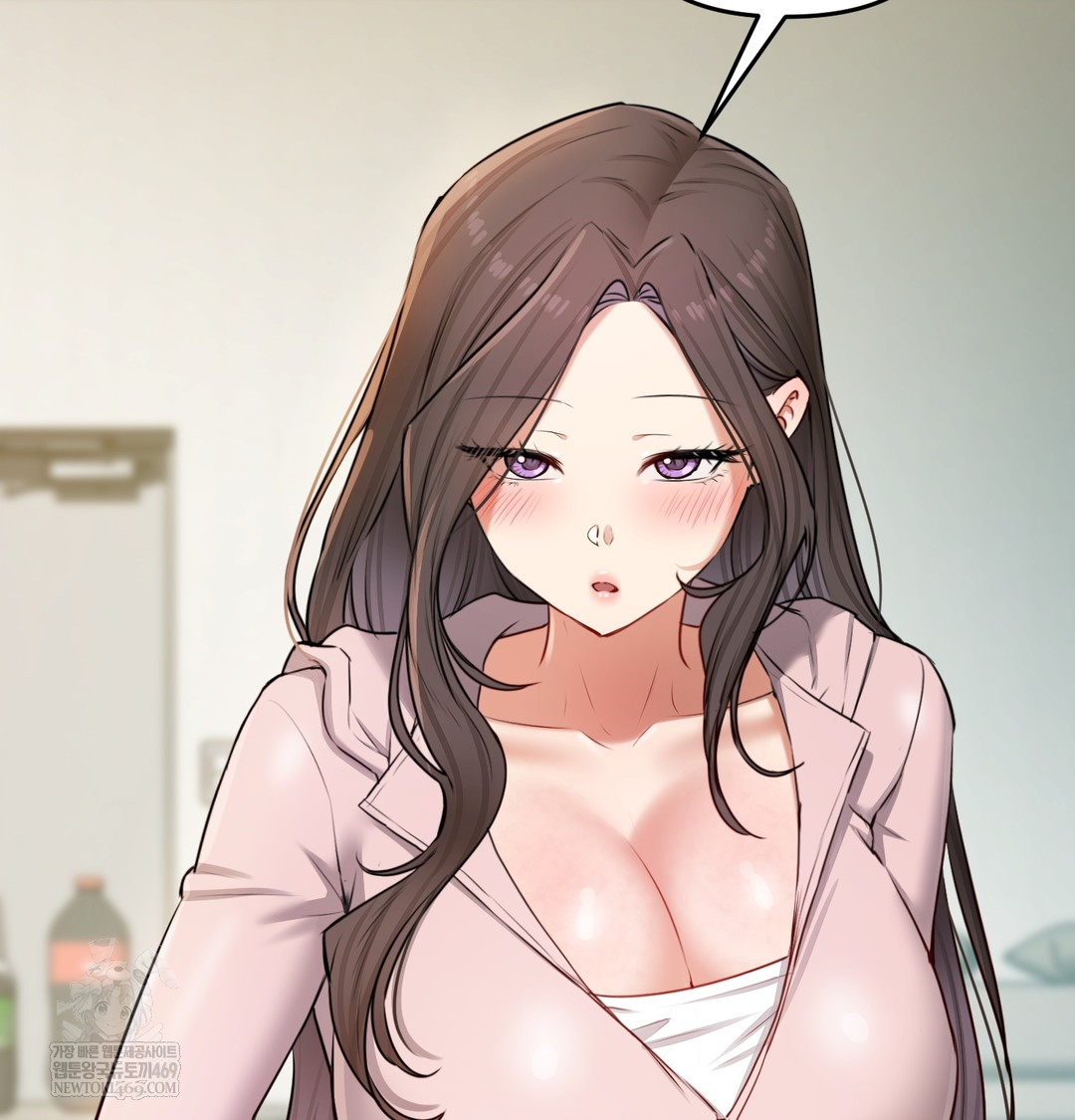 The Professor’s Secret Account Raw Chapter 24 - Page 16