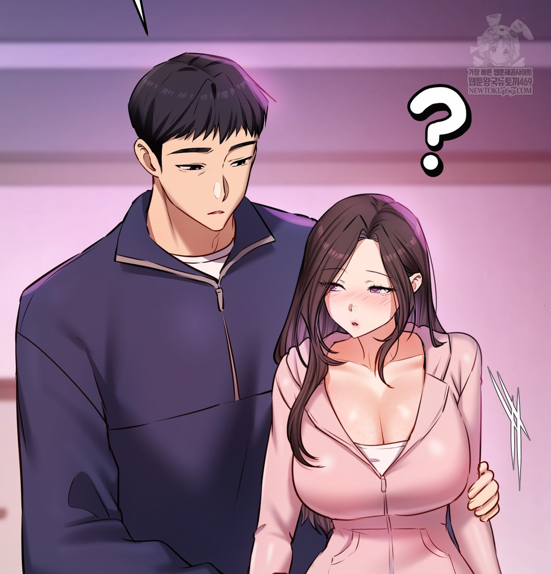 The Professor’s Secret Account Raw Chapter 24 - Page 63