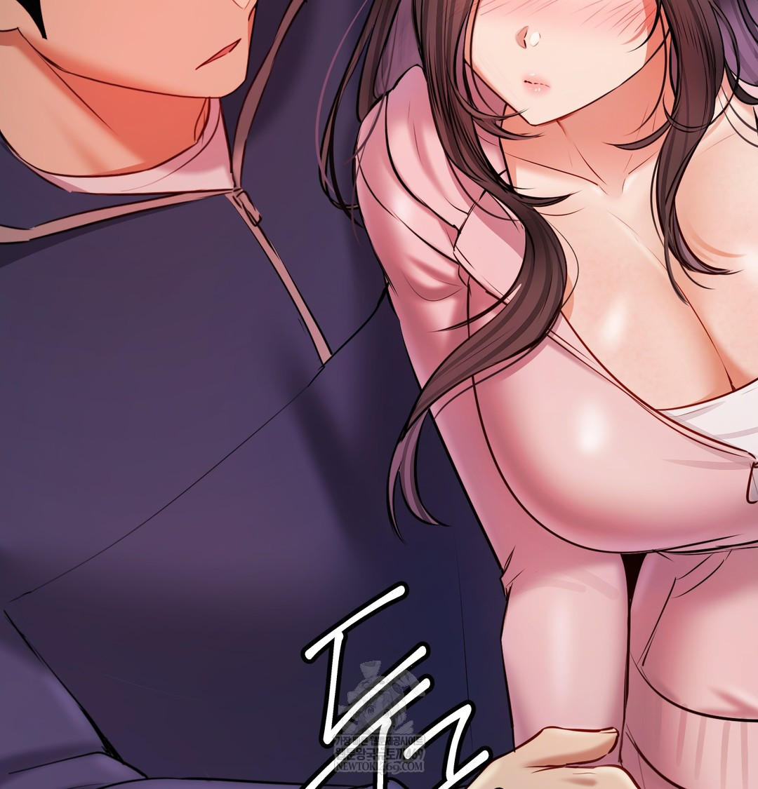 The Professor’s Secret Account Raw Chapter 24 - Page 66