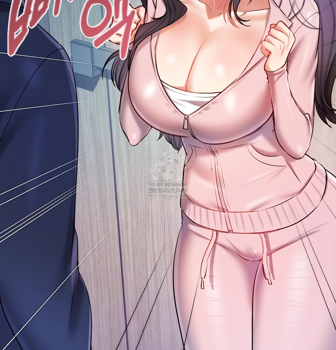 The Professor’s Secret Account Raw Chapter 24 - Page 95