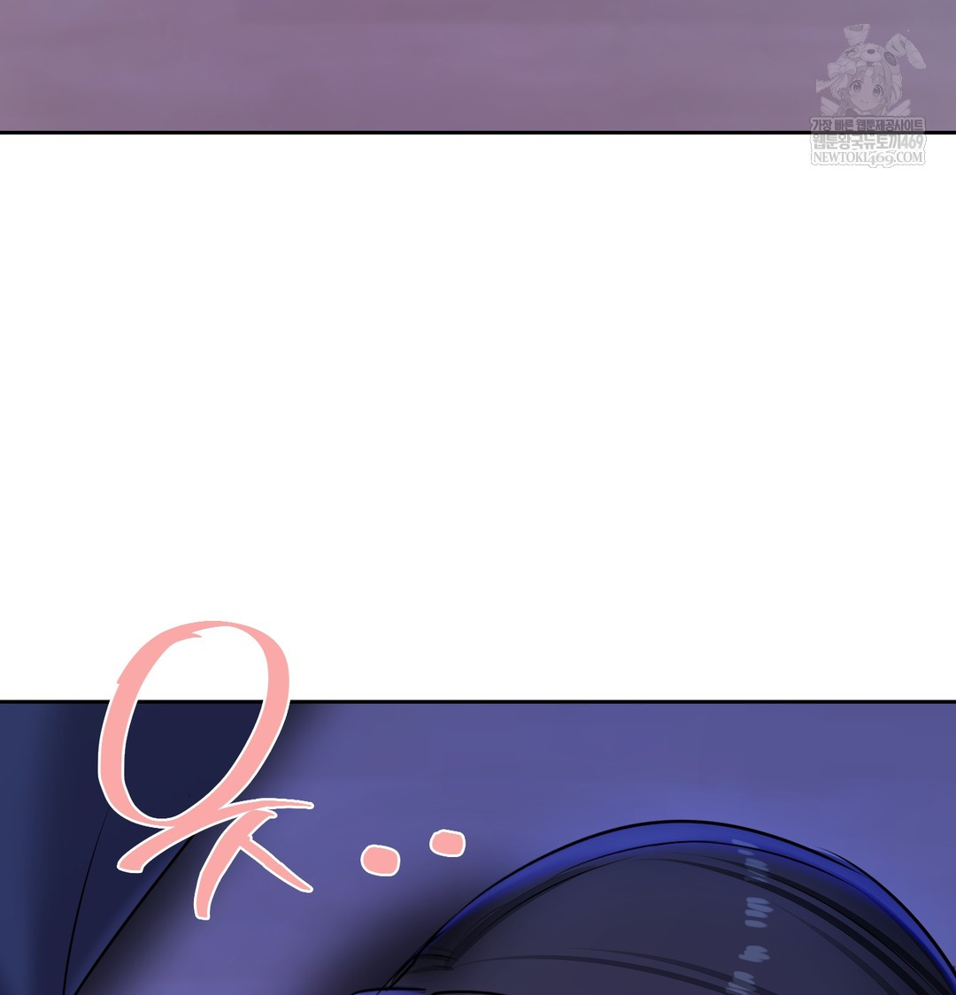 The Professor’s Secret Account Raw Chapter 25 - Page 128