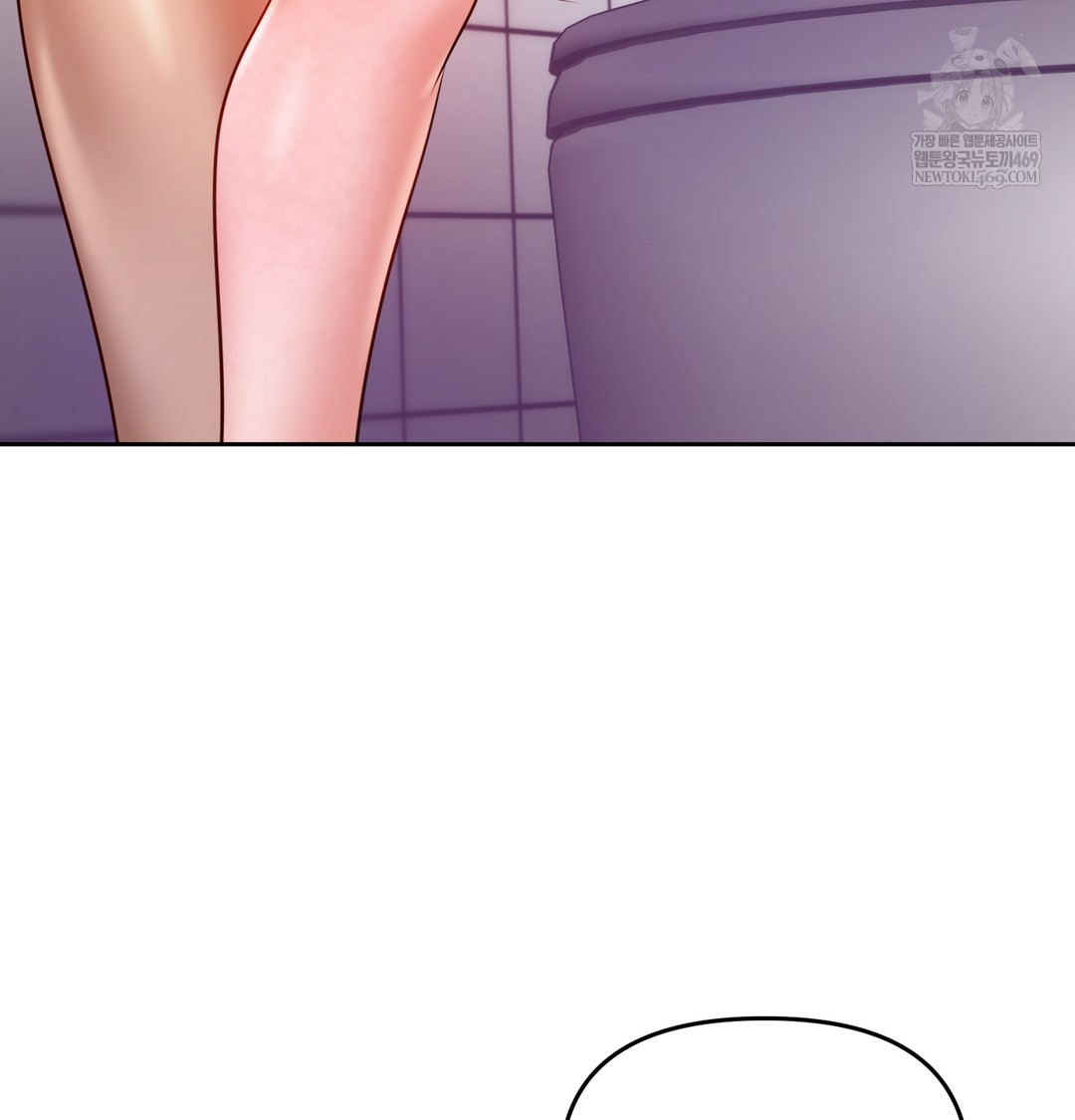 The Professor’s Secret Account Raw Chapter 25 - Page 50