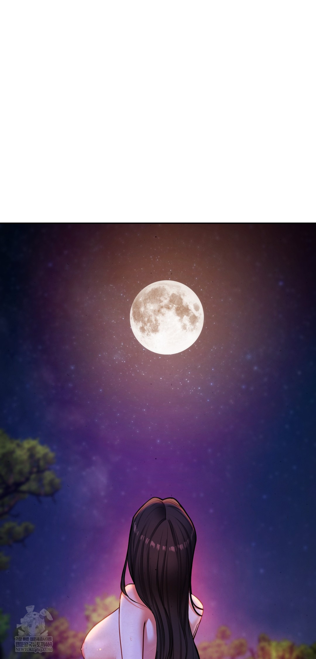 The Professor’s Secret Account Raw Chapter 26 - Page 20