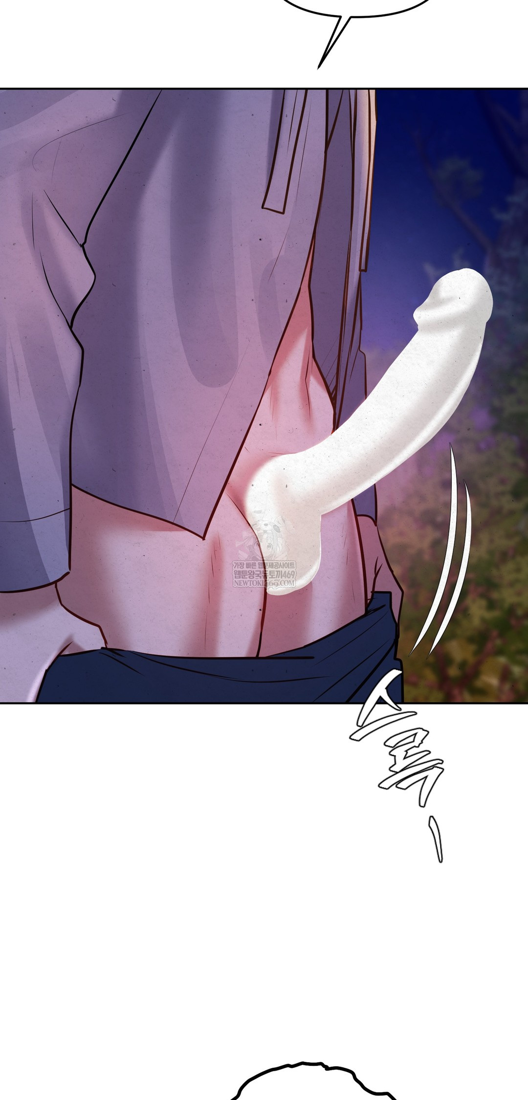 The Professor’s Secret Account Raw Chapter 26 - Page 55