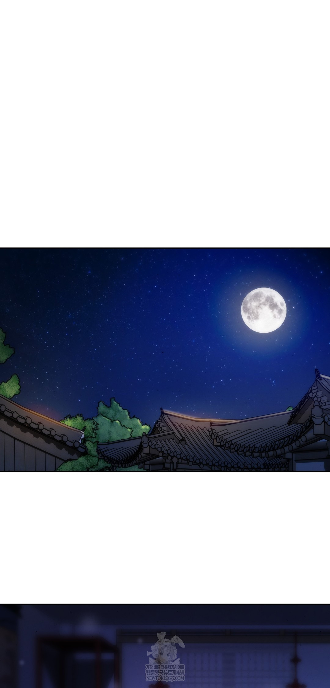 The Professor’s Secret Account Raw Chapter 26 - Page 8