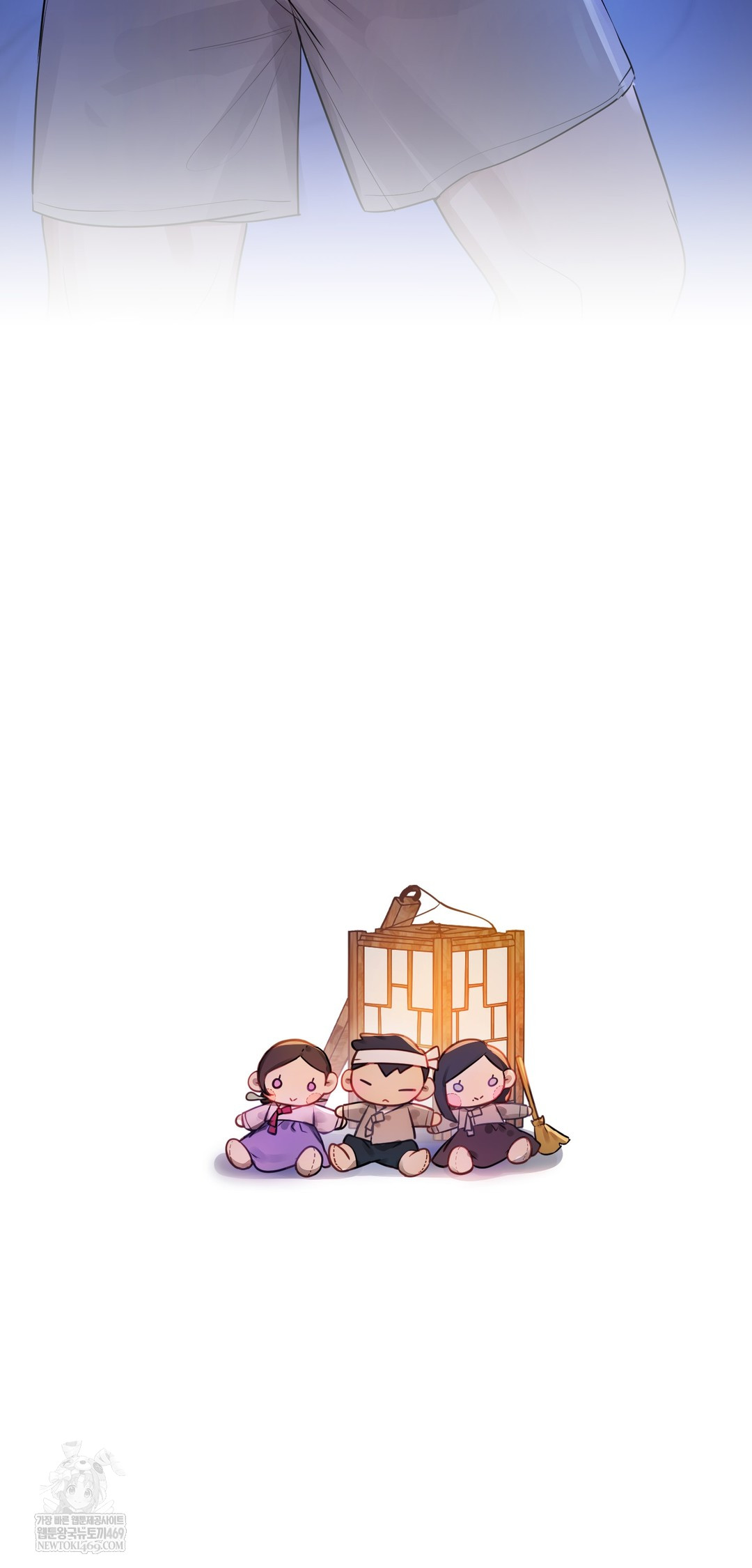 The Professor’s Secret Account Raw Chapter 26 - Page 81