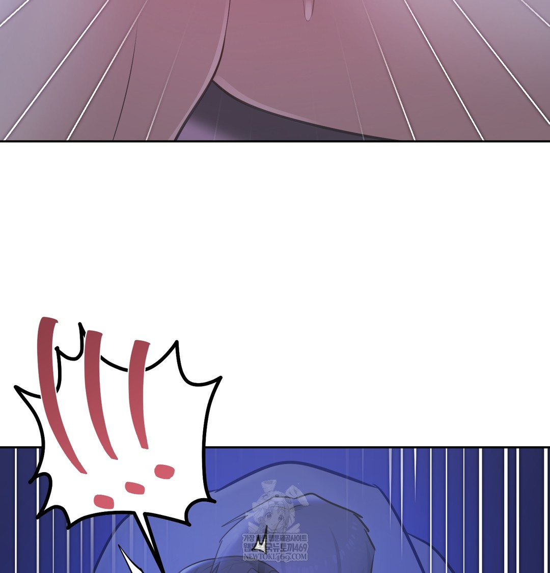 The Professor’s Secret Account Raw Chapter 27 - Page 117